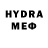Первитин мет Surayyo Axmedova