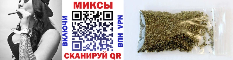 БУТИРАТ оксана  Заринск 