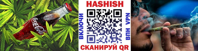 Cannafood марихуана купить наркотики цена MEGA сайт Заринск