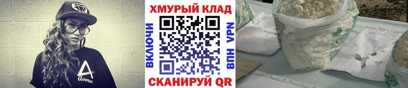 сколько стоит  Заринск  Героин Афган 