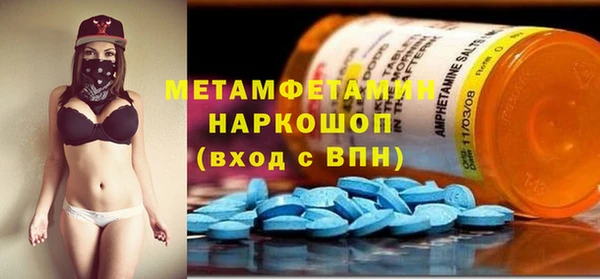 дурь Белокуриха