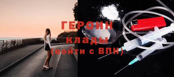 гашиш Белоозёрский