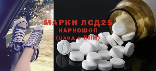 кокс Саяногорск