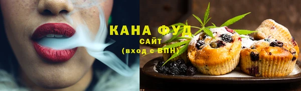 гашиш Белоозёрский