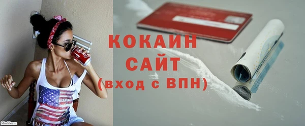 ALPHA-PVP Сатка