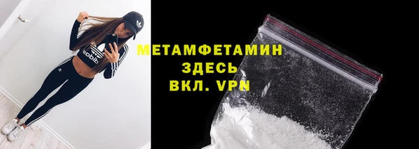 гашиш Белоозёрский