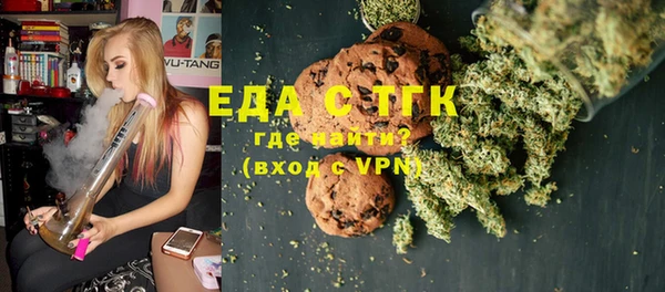 гашиш Белоозёрский