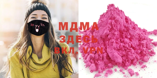 гашиш Белоозёрский