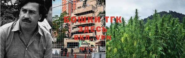 гашиш Белоозёрский