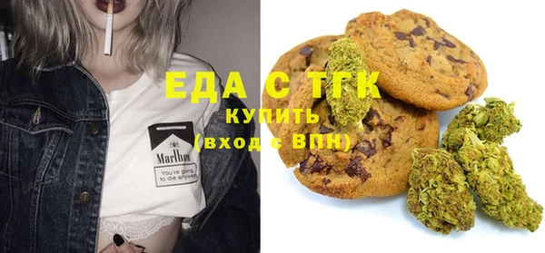 дурь Белокуриха