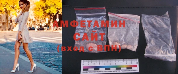 дурь Белокуриха