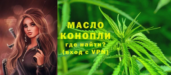 дурь Белокуриха