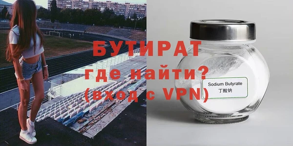гашиш Белоозёрский