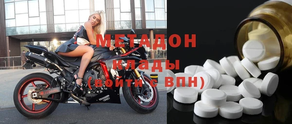 гашиш Белоозёрский