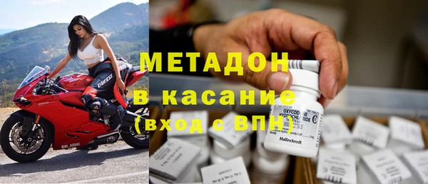 дурь Белокуриха