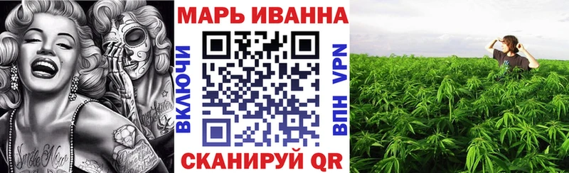 МАРИХУАНА Amnesia  Заринск 